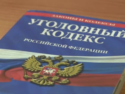 Девушка рассказала бабушке об изнасиловании. Подозреваемый задержан