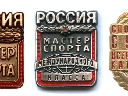 Федеральный министр присвоил спортивные звания шестерым саратовцам