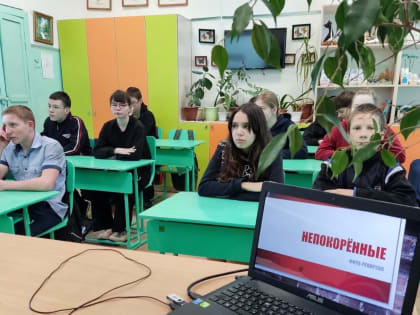 Марксовским школьникам рассказали по непокоренном городе Ленинград