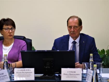 Вопросы аппаратного совещания