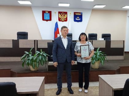 В Балаковском муниципальном районе наградили победителей конкурса