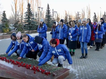 В Саратове молодогвардейцы почтили память о Подвиге Неизвестного Солдата