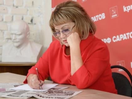 Ольга Алимова: национализация стратегических отраслей экономики укрепит безопасность России