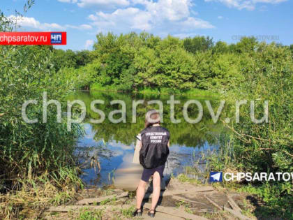 В Пугачевском районе утонул мужчина