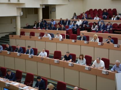 Итоги 34-го очередного заседания Саратовской городской Думы