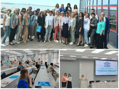 Стратегическая сессия завершила образовательный проект «Муниципальный правовой вектор»