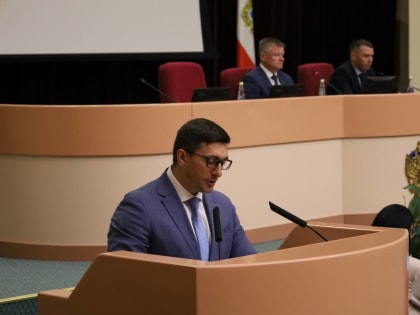 Благодаря принятым поправкам в региональное законодательство инвесторам станет проще получить землю в аренду