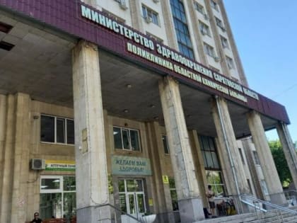 Минздрав посоветовал саратовцам не экспериментировать с лекарствами в жару