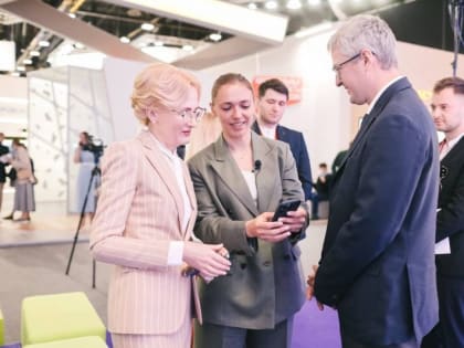 Открылась регистрация участников на молодёжный день ПМЭФ