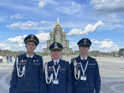 Летняя кадетская школа: приключения и новые достижения