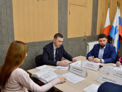 Состоялось совещание по реализации полномочий по составлению протоколов об административных правонарушениях