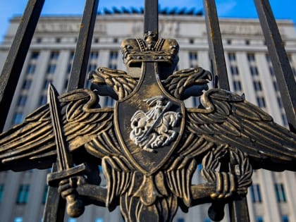 Минобороны: над Саратовской областью уничтожено четыре БПЛА