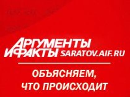 В Саратове при падении с высоты 17-го этажа погиб мужчина
