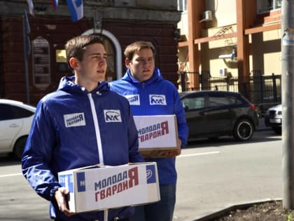 Активисты партии и молодогвардейцы передали более 200 куличей в военный госпиталь