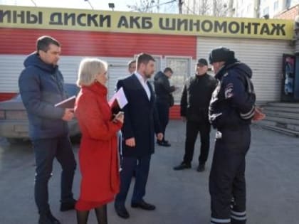 Представители комитета муниципального контроля совместно с общественниками проверили соблюдение Правил благоустройства