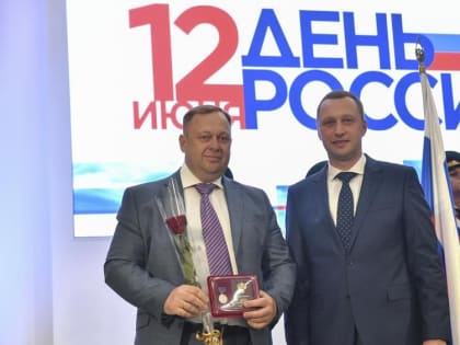 Бывший замминистра назначен главой областного Госстройнадзора