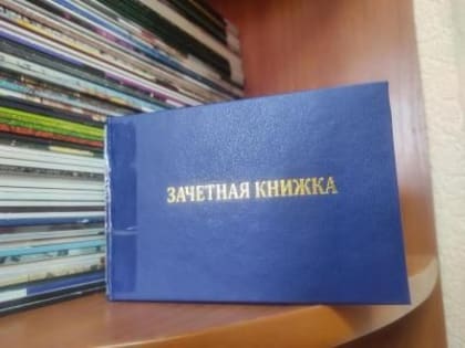 Роман Бусаргин объяснил, что помогает студентам-целевикам не выполнять обязанности по договору