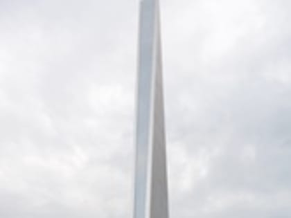 Поздравление председателя Саратовской городской Думы Сергея Овсянникова с Днем трудовой доблести города Саратова