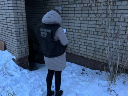 Житель Балаково нашёл в подвале дома труп неизвестного