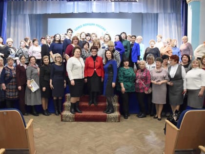 Литневская возглавила реготделение Союза женщин России