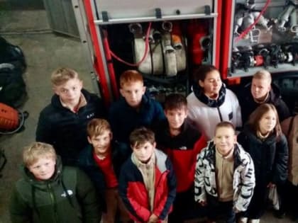 Экскурсия в пожарно-спасательную часть