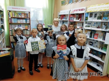 Школьники Большой Екатериновки посетили с экскурсией библиотеку