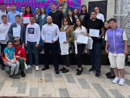 Молодые саратовцы прошли обучение по «ГосСтарту»