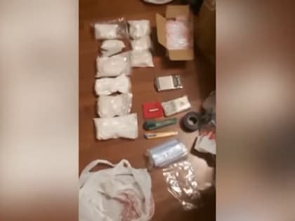 В Саратове у оптового закладчика нашли полтора килограмма мефедрона