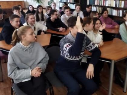 Библиотека №12.  Час живописи «Великий  живописец – реалист» /к 175-летию В.И.Сурикова/