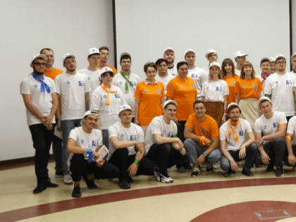 Новое поколение Росатома: в информационном центре Балаковской АЭС прошёл молодёжный форум