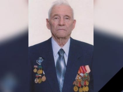 Скончался почетный гражданин Саратовской области Владимир Разинкин