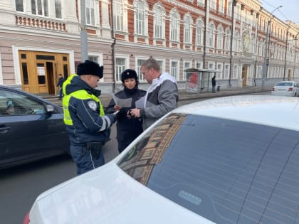 В Саратове полицейские наказали 461 пешехода-нарушителя