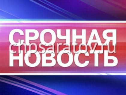 В Энгельсском районе двое мужчин перевернулись на аэролодке
