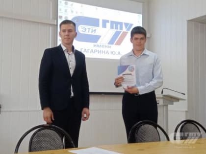 РЕЗУЛЬТАТЫ СТУДЕНЧЕСКОЙ НАУЧНО-ПРАКТИЧЕСКОЙ КОНФЕРЕНЦИИ