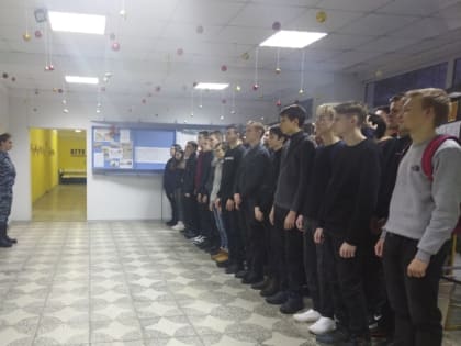 Новая учебная неделя