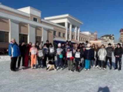 В Октябрьском районе состоялись районные соревнования по конькобежному спорту «Лёд надежды нашей»