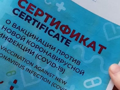 Ковид выявили еще у 287 саратовцев, все с признаками ОРВИ