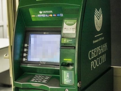 Жительниц Вольска по-крупному обманывают с безопасными счетами