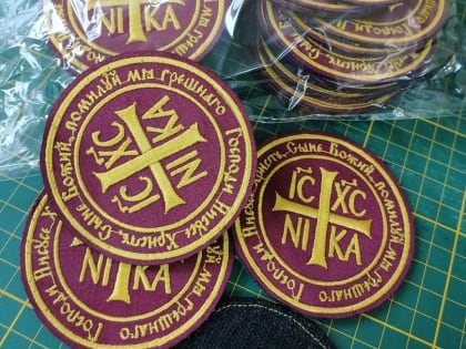 Швейная мастерская Балашовской епархии шьёт вещи для военнослужащих