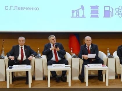 Ольга Алимова: «Участники встречи отметили необходимость возрождения в нашей стране энергомашиностроения, восстановления системы профтехобразования»