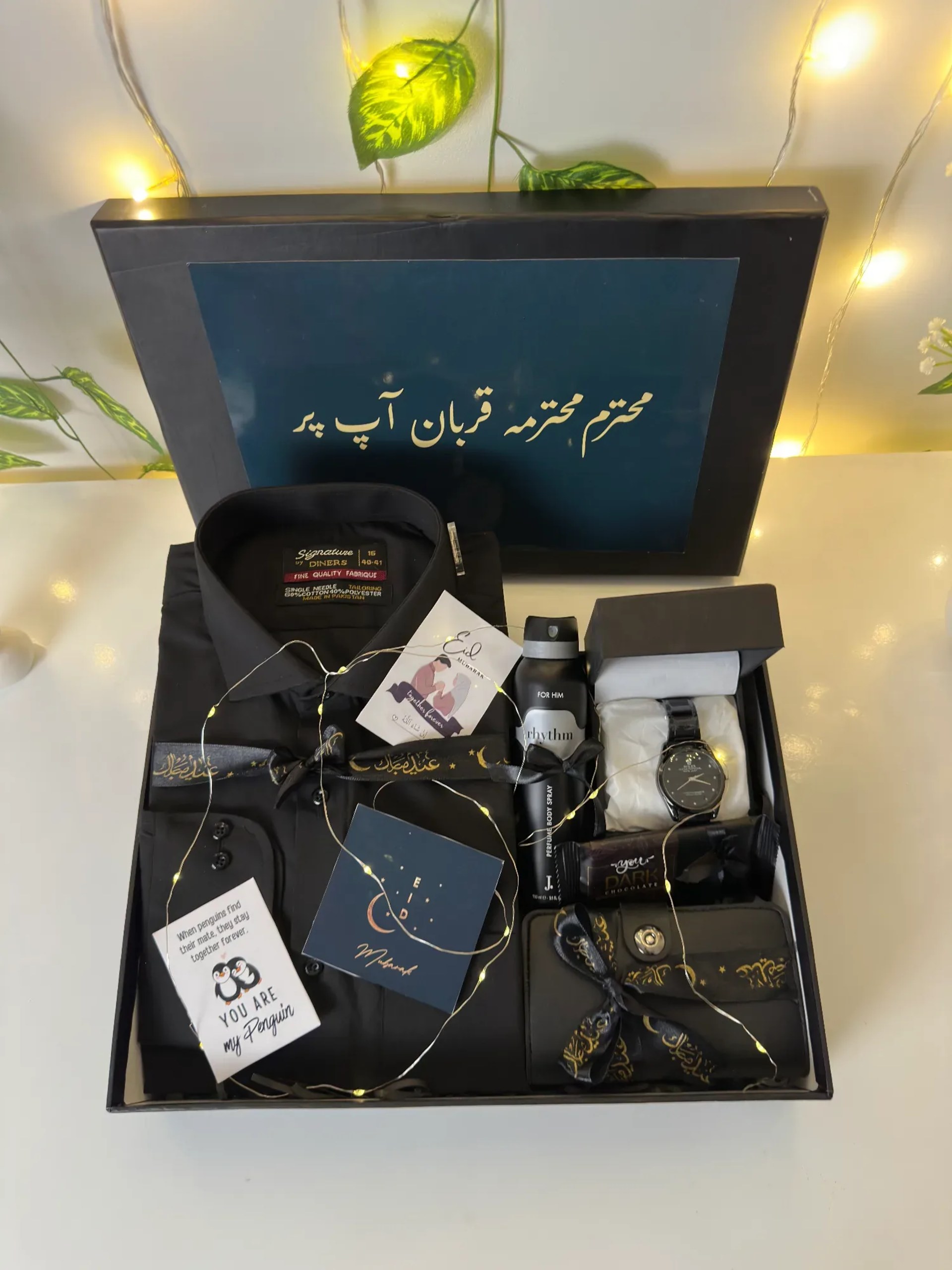 The Elegant Black Gift Box for Him