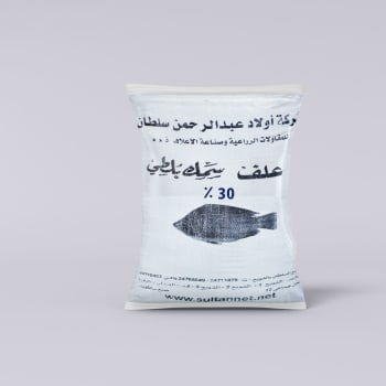 علف سمك بلطي x - أعلاف السلطان