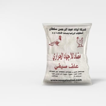 الإجهاد الحراري x - أعلاف السلطان