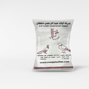 علف دواجن وحمام x - أعلاف السلطان