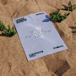 Patches 003 - 26.12.2025 22:00 at FLUCC, Praterstern 5, 1020 Wien, Österreich