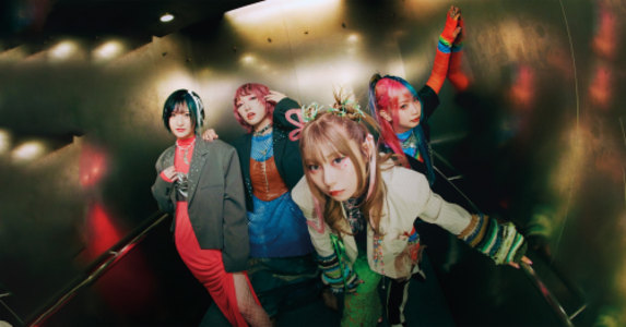 HANABIE. - 21.11.2025 20:00 at Gasometer, Guglgasse 6, 1110 Wien, Österreich