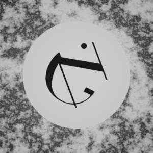 Greynote - Fri, Apr 10, 2026, 23:00 at Forum Stadtpark, Stadtpark 1, 8010 Graz, Österreich