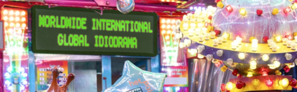 Worldwide International Global Idiodrama - 24.03.2026 20:30 at Frascati, Nes 63, 1012 KD Amsterdam, Netherlands