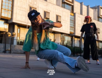 House Dance Basics - 20.11.2025 19:30 at last by Schachermayer, Lastenstraße 42, 4020 Linz, Österreich