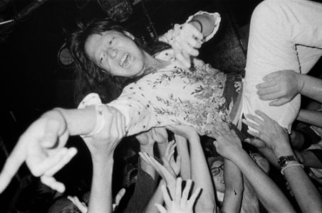 DOPE PURPLE (Taiwan) - Tue, May 19, 2026, 00:00 at Kramladen, Stadtbahnbogen 39-40, 1080 Wien, Österreich